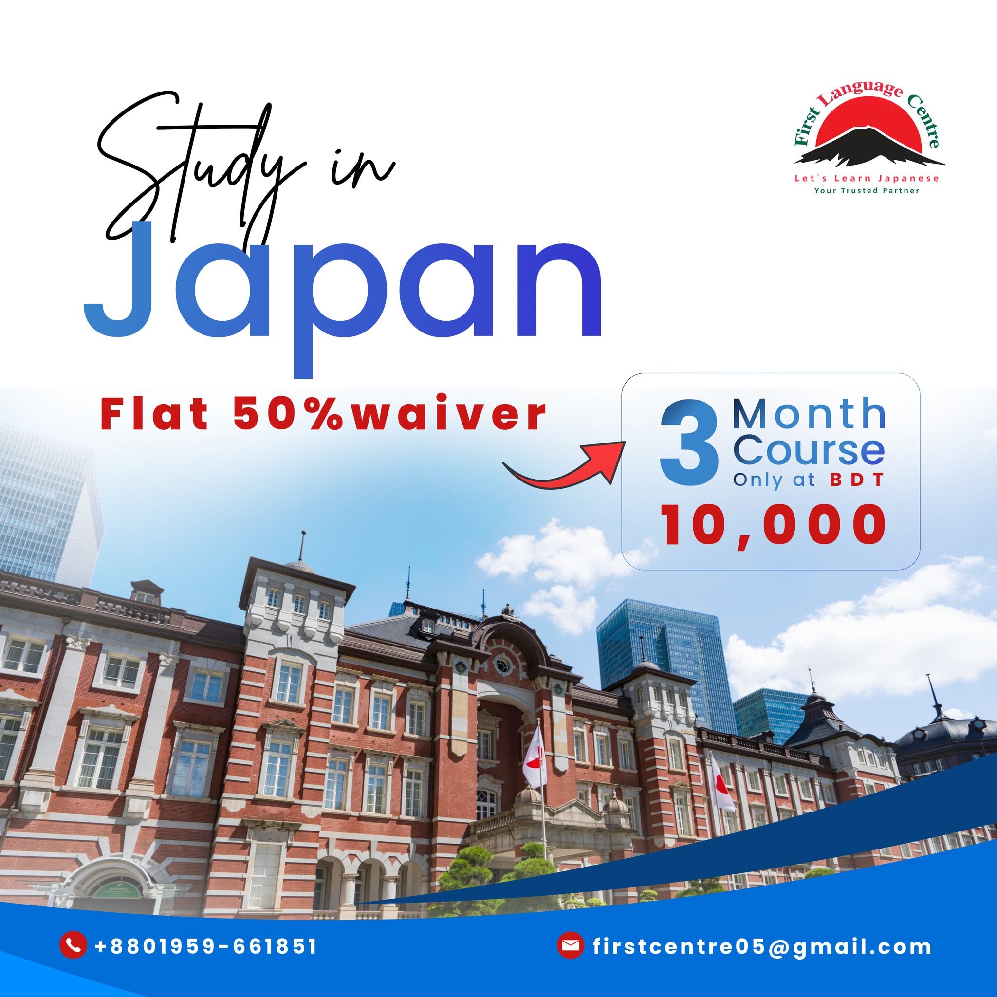 Japanese Language Learning and Study in Japan