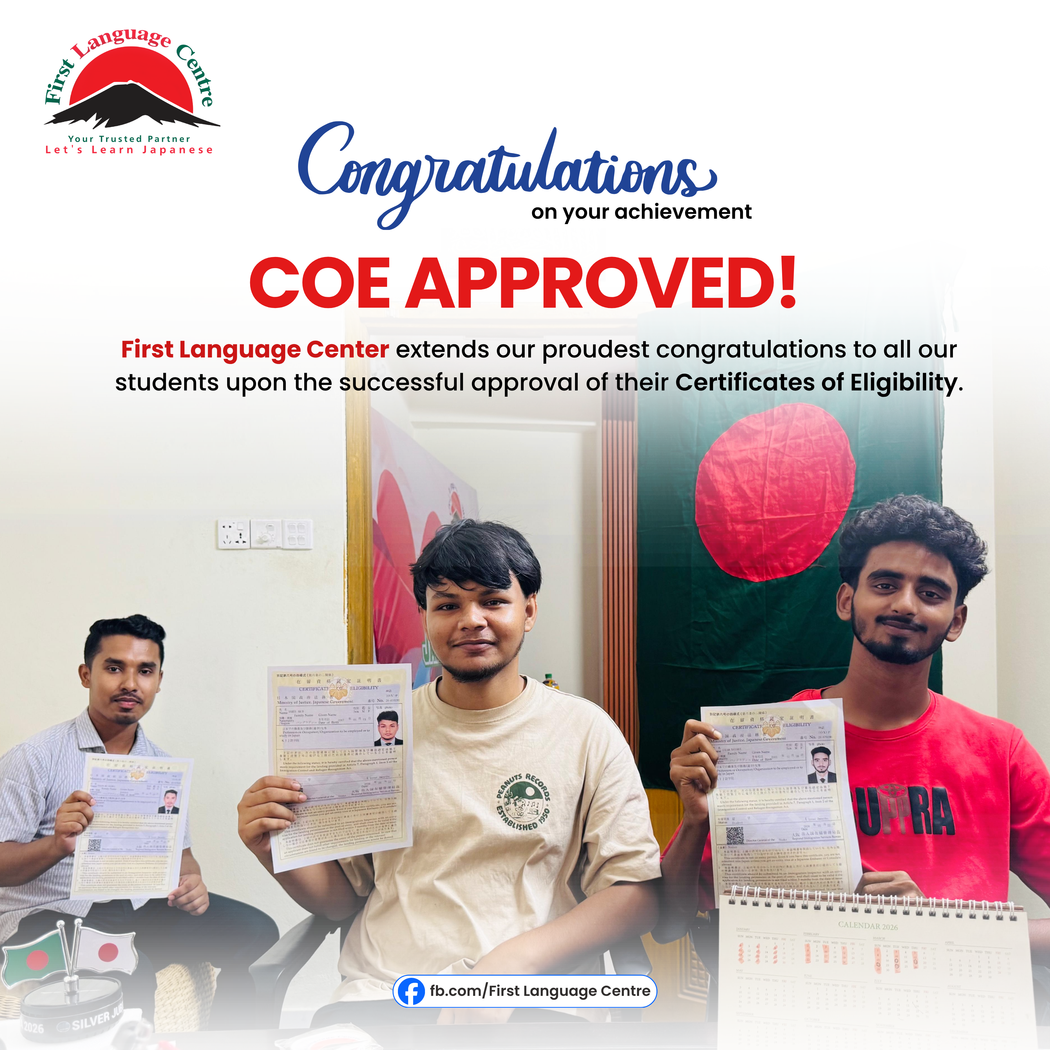 Japanese N4 Courses in Bangladesh