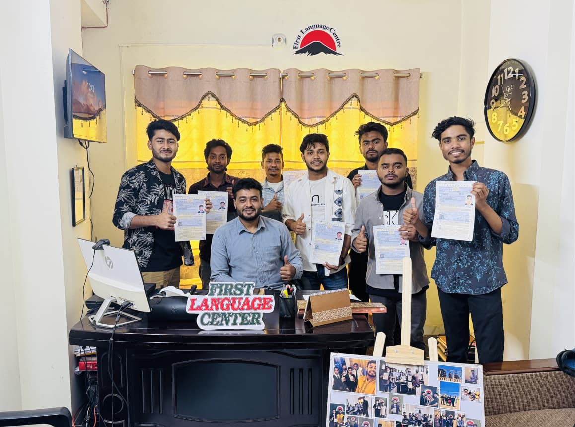 New Batch Admission Open